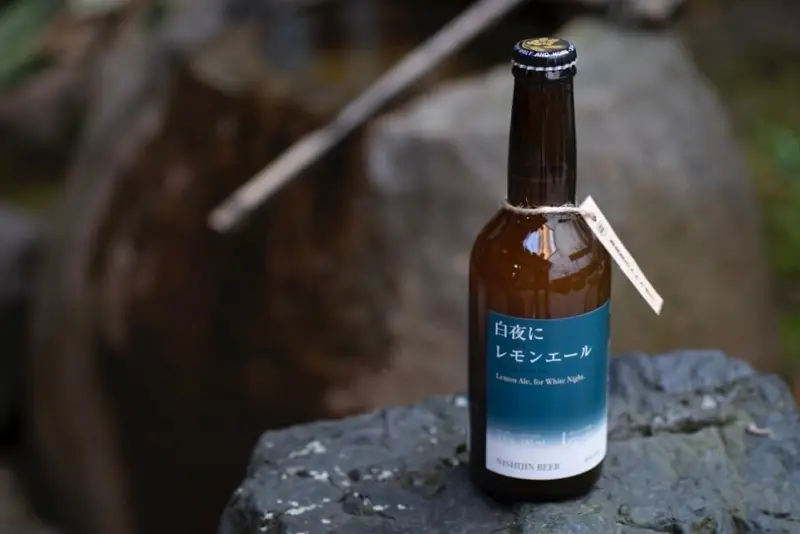 Nishijin Beer Lemon Ale for White Night