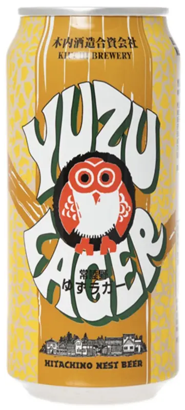 Kiuchi Brewery - Hitachino Nest Yuzu Lager