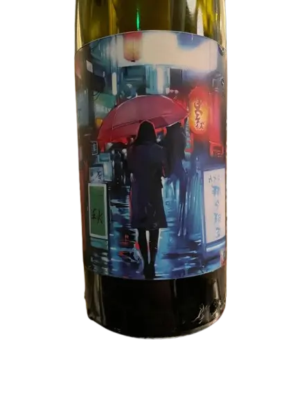 Kanpai London Craft Sake Yamahai Honjozo