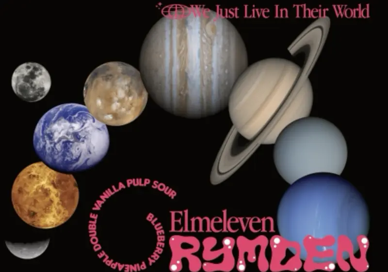 Elmeleven Rymden (Pulp)