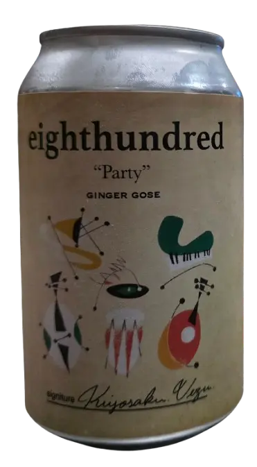 Mahowbrew [eighthundred] Party - Ginger Gose