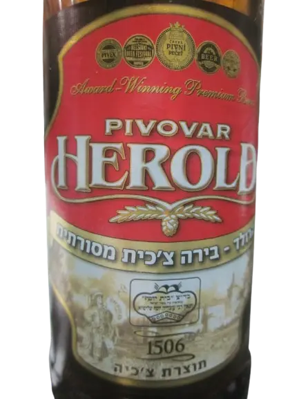 Pivovar Herold Traditional Czech Beer 3.5%