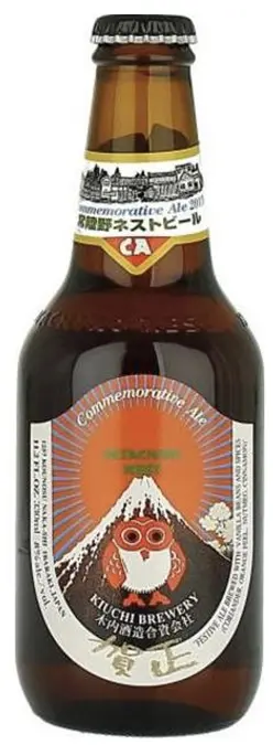 Kiuchi Brewery - Hitachino Nest New Year Celebration Ale