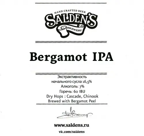 Salden's Brewery Bergamot IPA