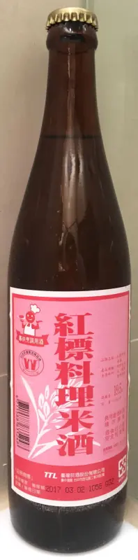 Taiwan Tobacco & Liquor Corporation Red Mark Saké