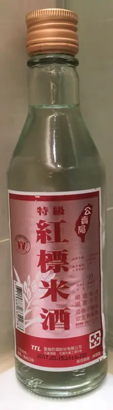 Taiwan Tobacco & Liquor Corporation Premium Red Standard Saké