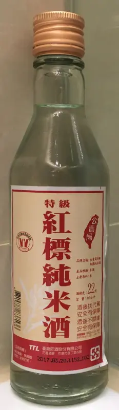 Taiwan Tobacco & Liquor Corporation Premium Red Standard Pure Saké