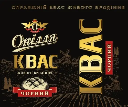 Opillia (Опiлля) Kvas Chornyy (Квас Чорний)