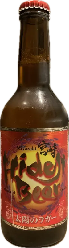 Miyazaki Hideji Beer Brewery Taiyo No Lager