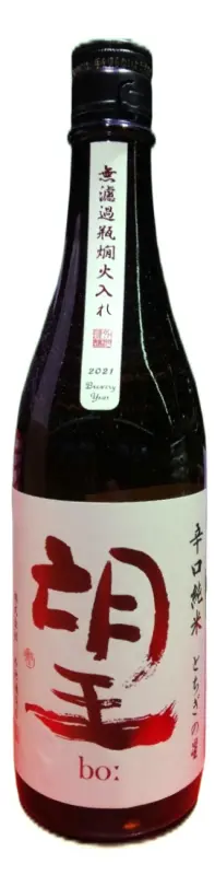 Tonoike Shuzo Tonoike Bo Junmai Karakuchi Sake