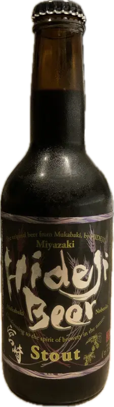 Miyazaki Hideji Beer Brewery Stout
