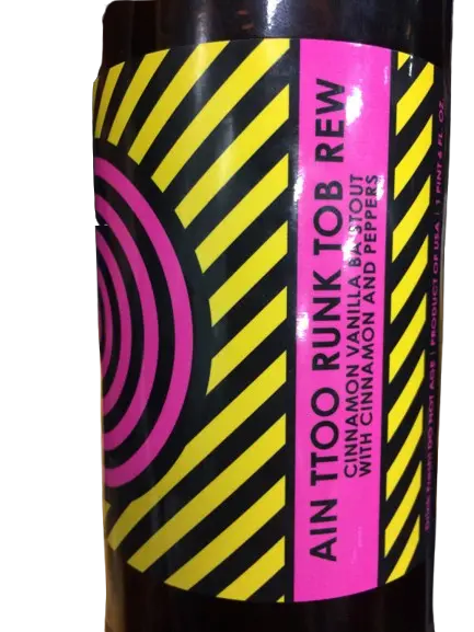 Cycle Brewing Ain Ttoo Runk Tob Rew (Ain't Too Drunk To Brew)