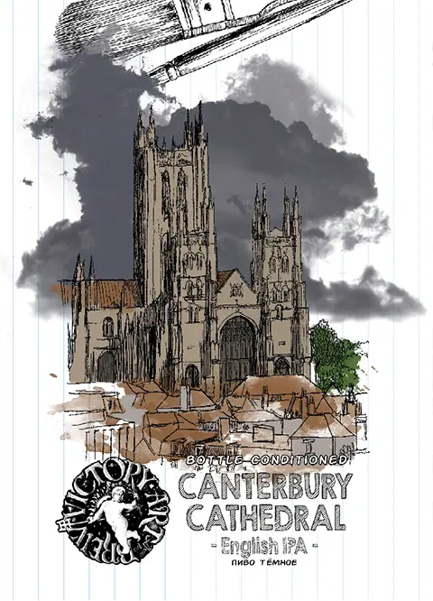 Victory Art Brew Canterbury Cathedral