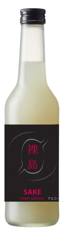 Nøgne Ø Sake Nama-Genshu