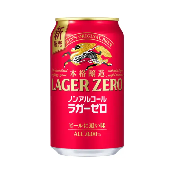 Kirin Brewery Company (Kirin Holdings) Lager Zero