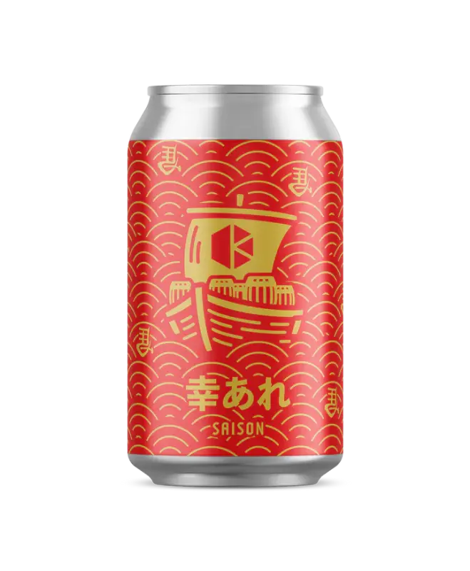 Kyoto Brewing Company Best Wishes