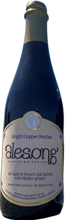 Alesong Brewing & Blending Bright Copper Kettles