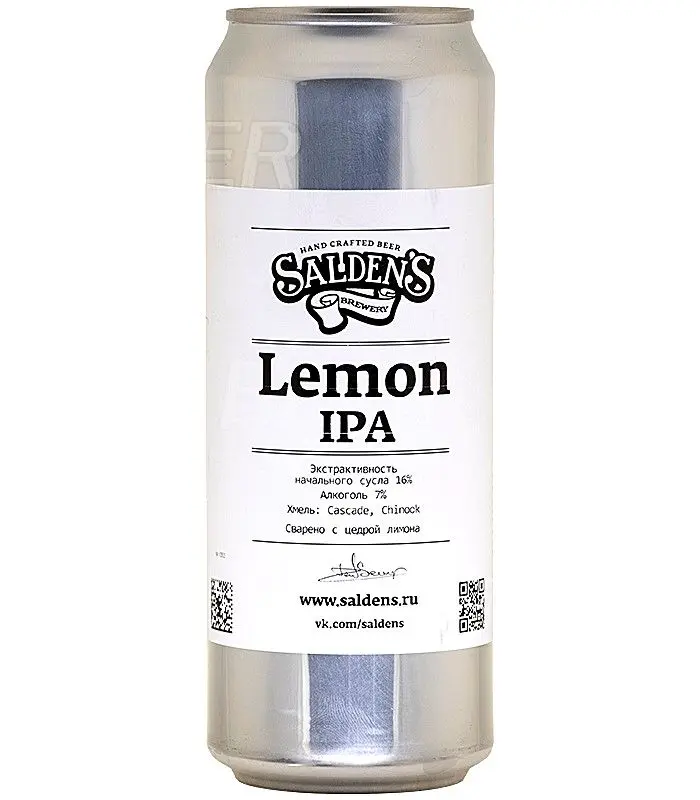 Salden's Brewery Lemon IPA