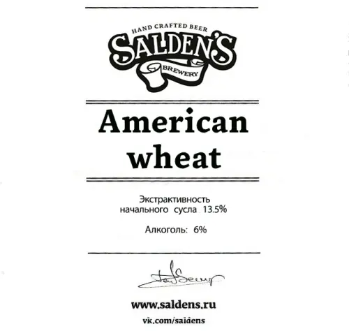 Salden's Brewery American Wheat