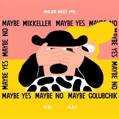 Golubchik (Голубчик) Maybe Yes Maybe No