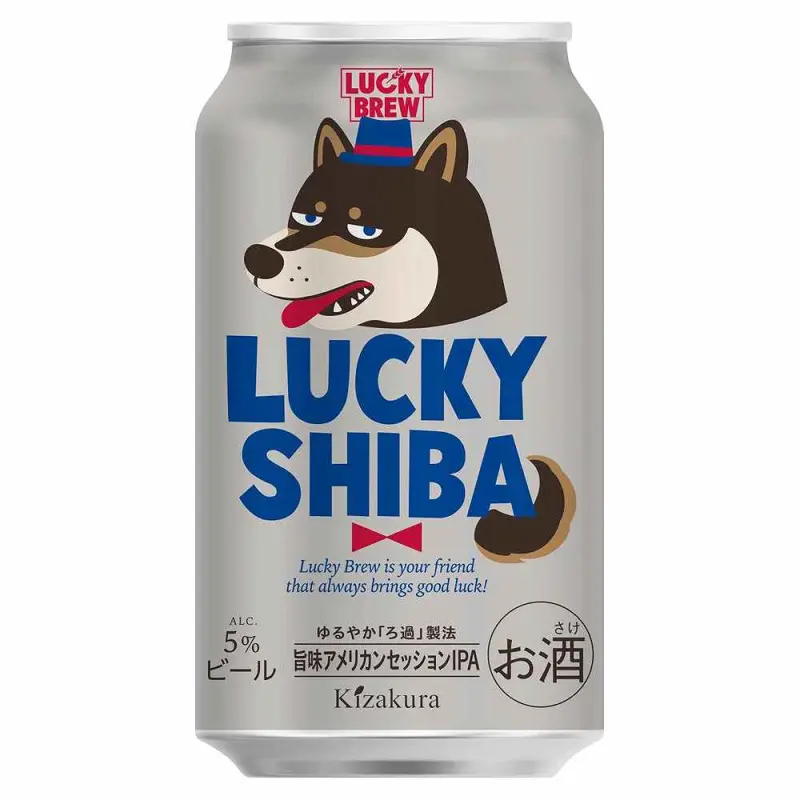 Kizakura Sake Brewing Co. Ltd. Lucky Shiba