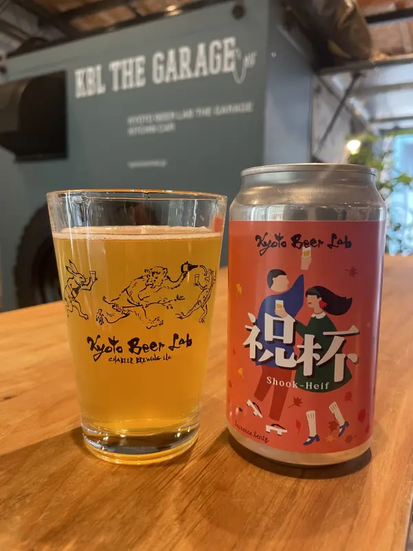 Kyoto Beer Lab / Chabeer Brewing Co. Shook Heif Hefeweizen