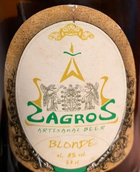 Brasserie Goudale Zagros Blonde