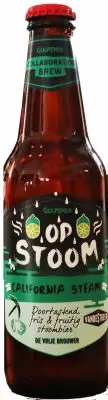 Gulpener Bierbrouwerij Op Stoom
