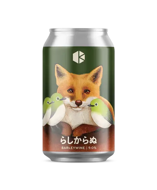 Kyoto Brewing Company Against Expectations