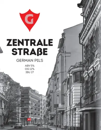 GUSI Zentrale Straße