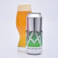 Alma Mader Brewing On Loop