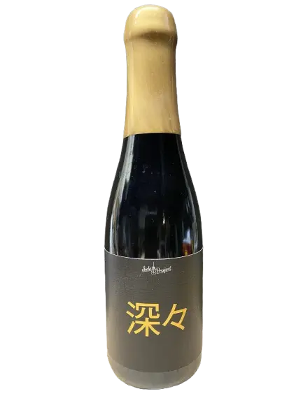 Side Project Brewing Shin Shin (2023)