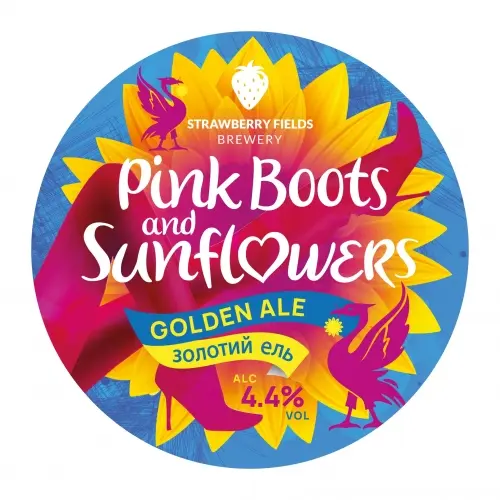 Strawberry Fields Brewery Pink Boots & Sunflowers