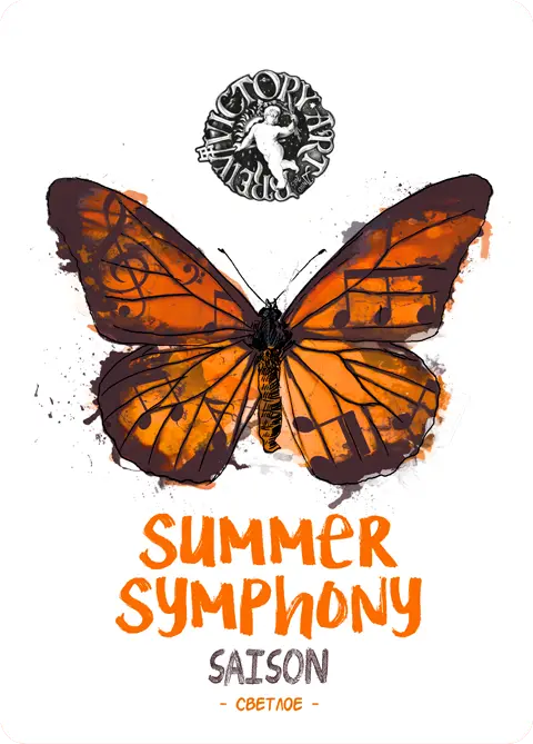 Victory Art Brew Summer Symphony