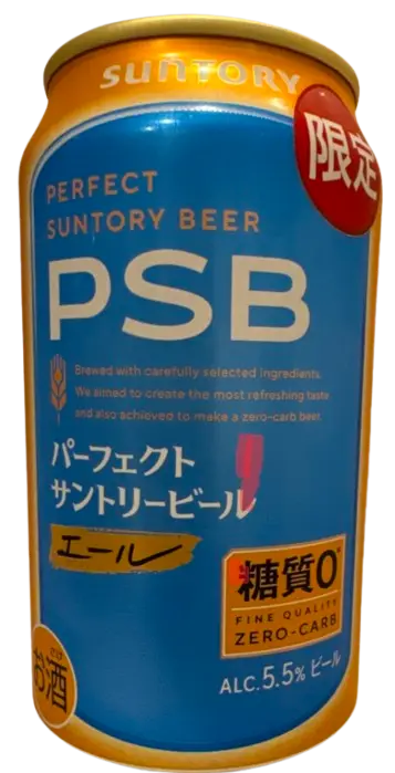 Suntory Liquors Limited Perfect Suntory Beer (PSB 2024)