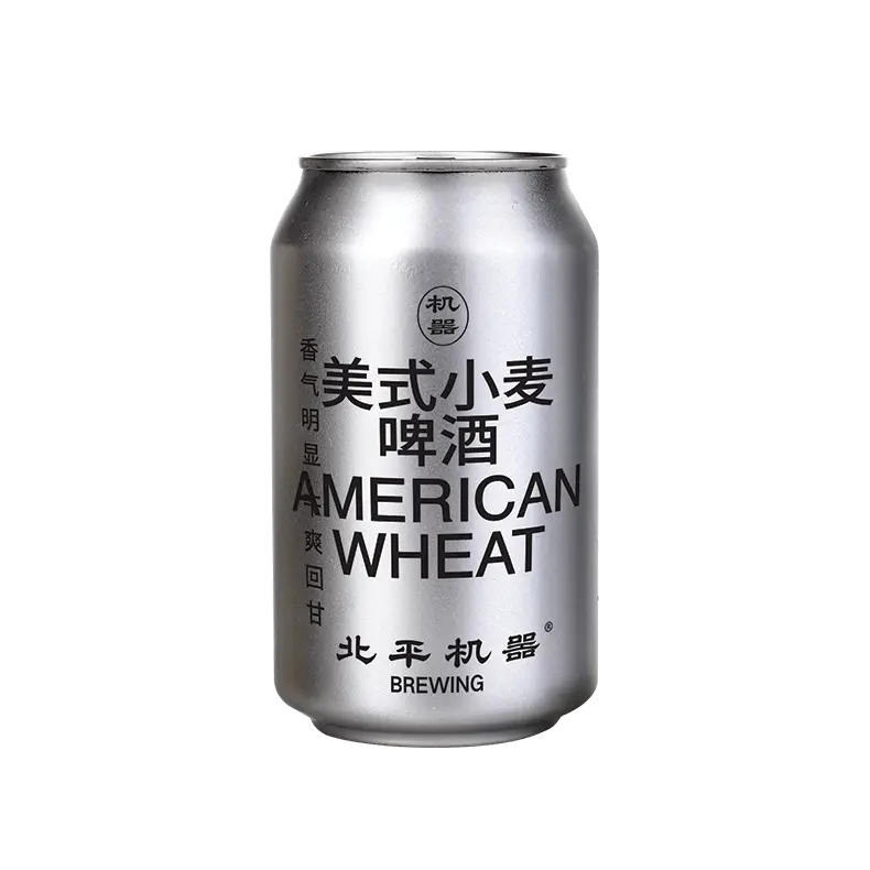 Peiping Machine American Wheat