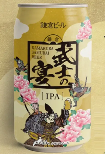 Kamakura Beer Brewery 鎌倉武士の宴 (Bushi no utage)
