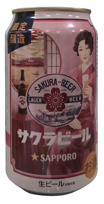Sapporo Breweries Sakura Beer