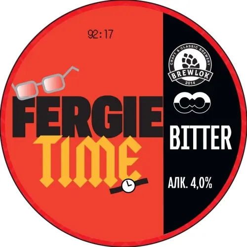Brewlok Fergie Time
