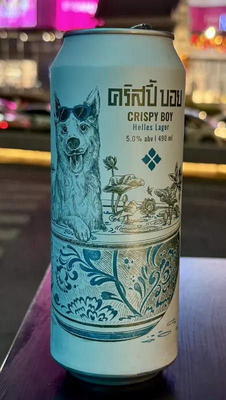 Vana Brewing Crispy Boy