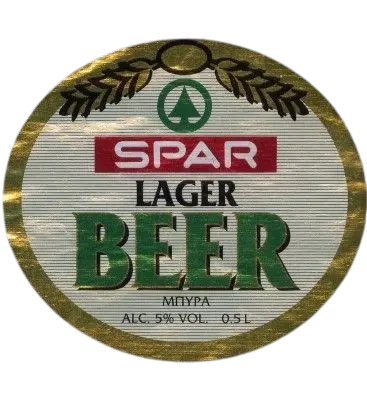 Spar International Supermarkets Lager Beer (Greece)