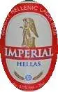 Hellenic Brewery of Atalanti S.A. - EZA Imperial (Greece)