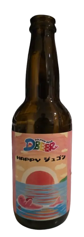 Dolphin Beer Happy Dugong