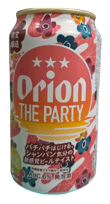 Orion Breweries Limited The Party