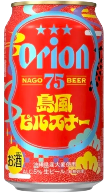 Orion Breweries Limited 75 BEER Shimakaze