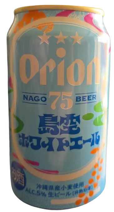 Orion Breweries Limited 75 BEER Shimazora White Ale