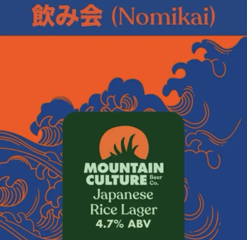 Mountain Culture Beer Co Nomikai