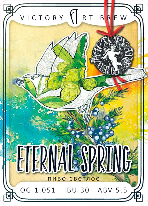 Victory Art Brew Eternal Spring