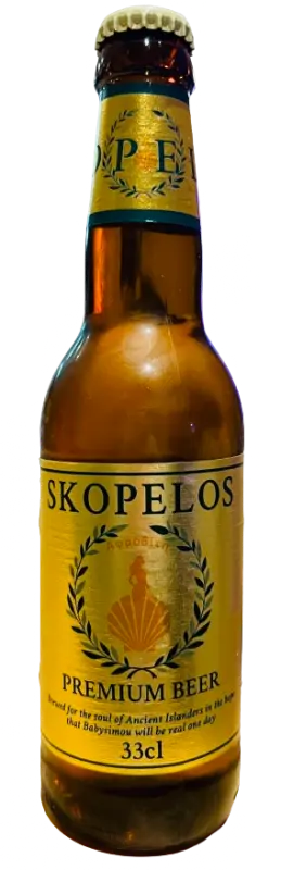 Ephesus Drinks Skopelos Premium Beer