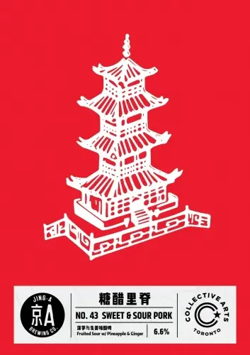 Collective Arts Brewing No. 43 Sweet & Sour Pork